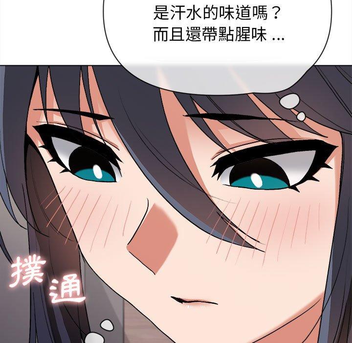 韩国漫画大学生活就从社团开始韩漫_大学生活就从社团开始-第8话在线免费阅读-韩国漫画-第61张图片