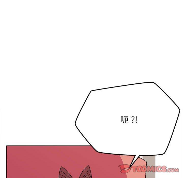 韩国漫画大学生活就从社团开始韩漫_大学生活就从社团开始-第8话在线免费阅读-韩国漫画-第129张图片