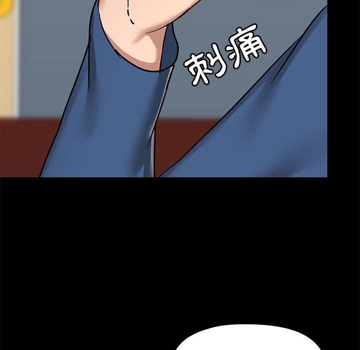 韩国漫画爱打游戏的姐姐韩漫_爱打游戏的姐姐-第17话在线免费阅读-韩国漫画-第100张图片