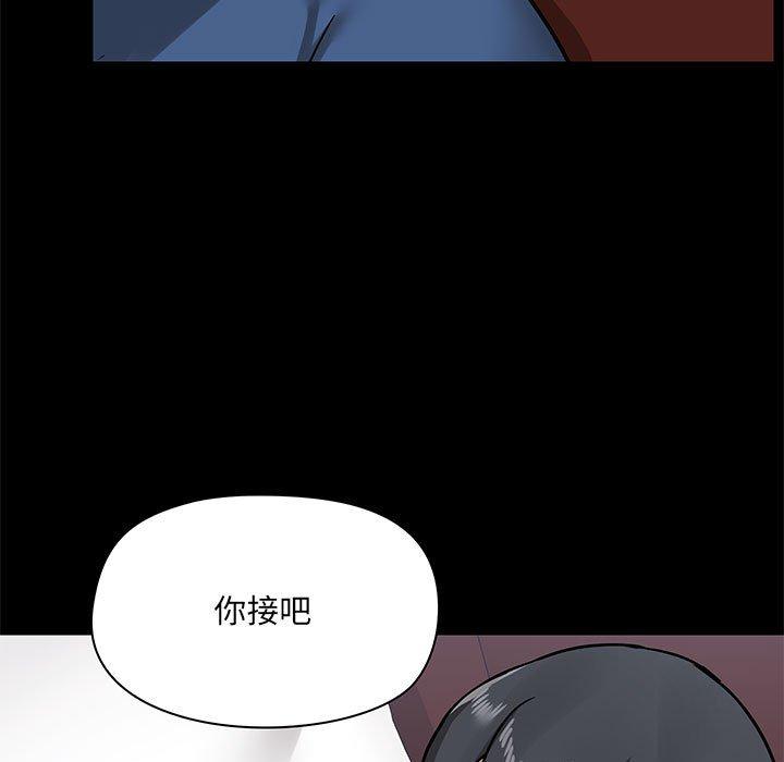 韩国漫画爱打游戏的姐姐韩漫_爱打游戏的姐姐-第18话在线免费阅读-韩国漫画-第11张图片