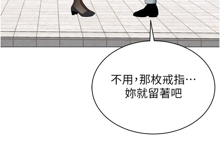 韩国漫画帐篷里的秘密韩漫_帐篷里的秘密-第49话-在浴室里深情缠绵在线免费阅读-韩国漫画-第7张图片