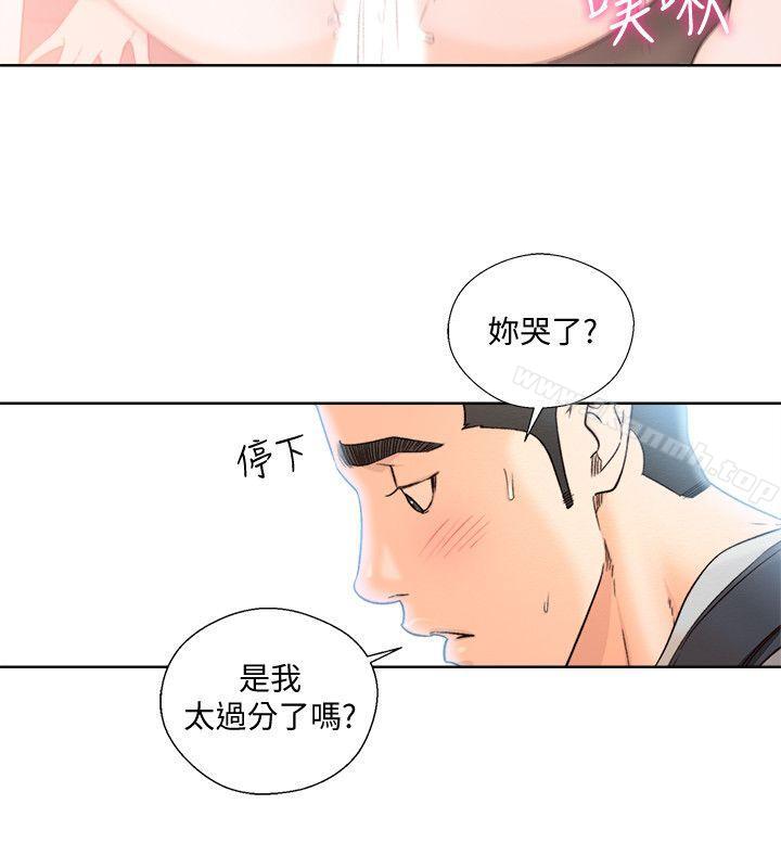 韩国漫画韩漫_解禁:初始的快感-第99话-用身体和好在线免费阅读-韩国漫画-第10张图片