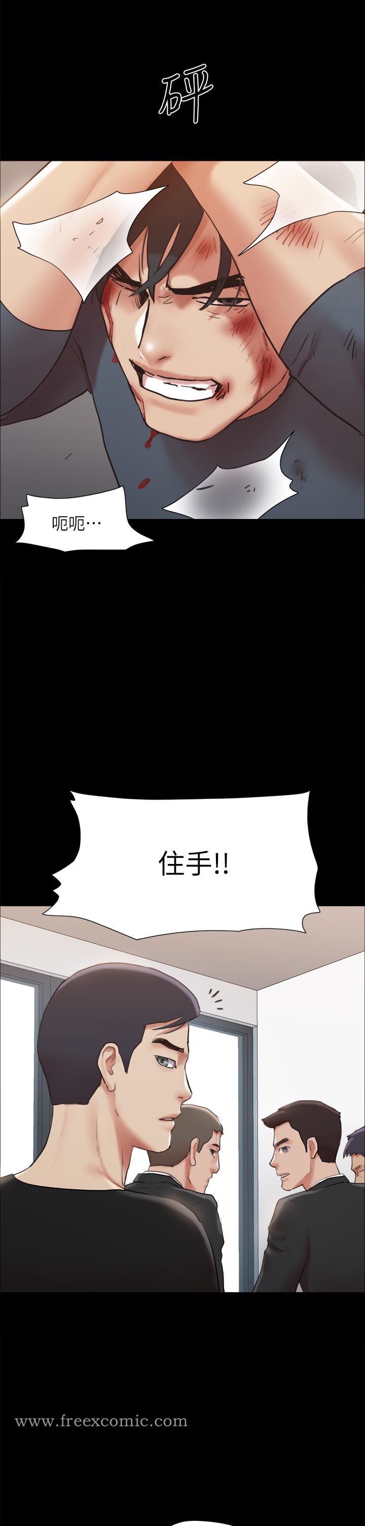 韩国漫画协议换爱韩漫_协议换爱-第156话-我不会让你称心如意在线免费阅读-韩国漫画-第27张图片