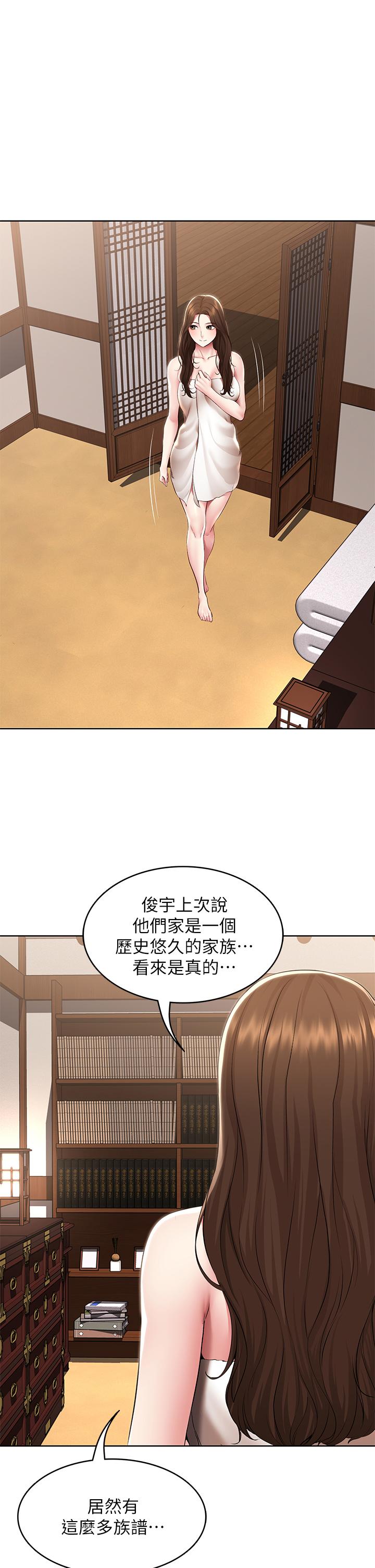 韩国漫画寄宿日记韩漫_寄宿日记-第120话-我用行动让你安心在线免费阅读-韩国漫画-第20张图片