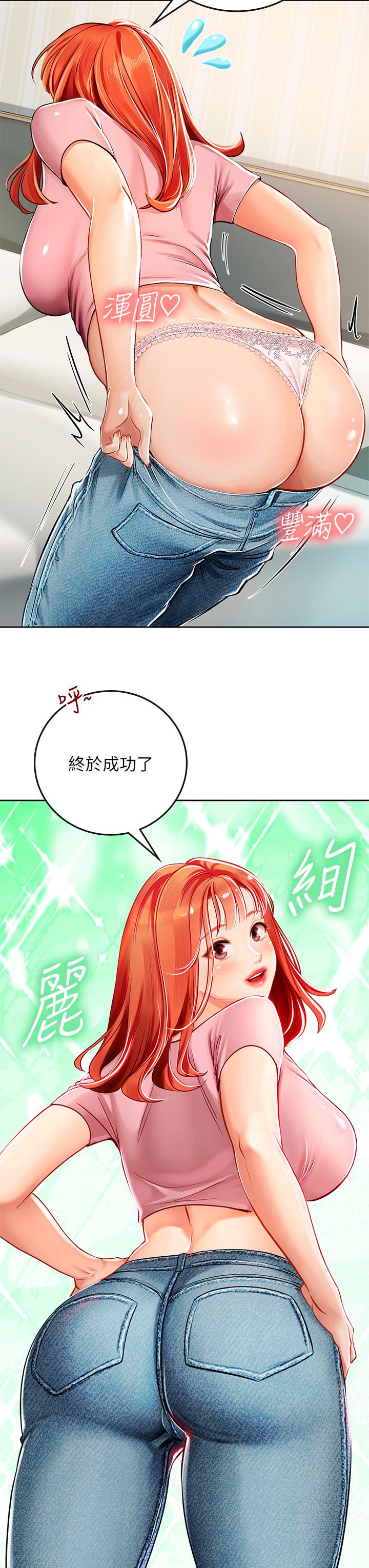 韩国漫画海女实习生韩漫_海女实习生-第19话-完美的性奴隶在线免费阅读-韩国漫画-第31张图片