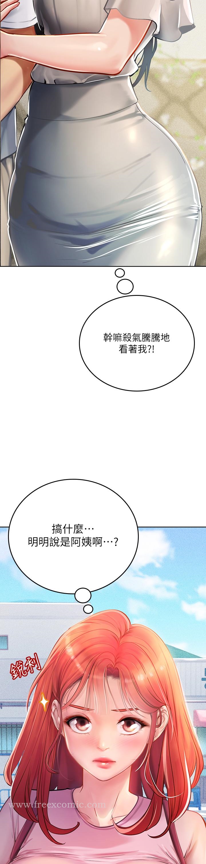 韩国漫画海女实习生韩漫_海女实习生-第19话-完美的性奴隶在线免费阅读-韩国漫画-第37张图片