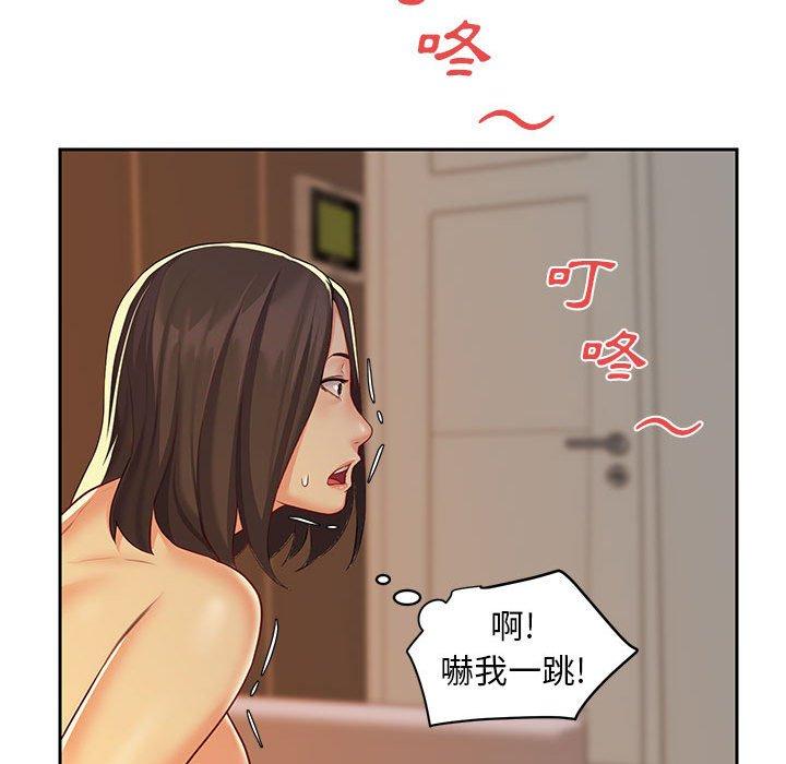 韩国漫画社区重建协会韩漫_社区重建协会-第11话在线免费阅读-韩国漫画-第59张图片