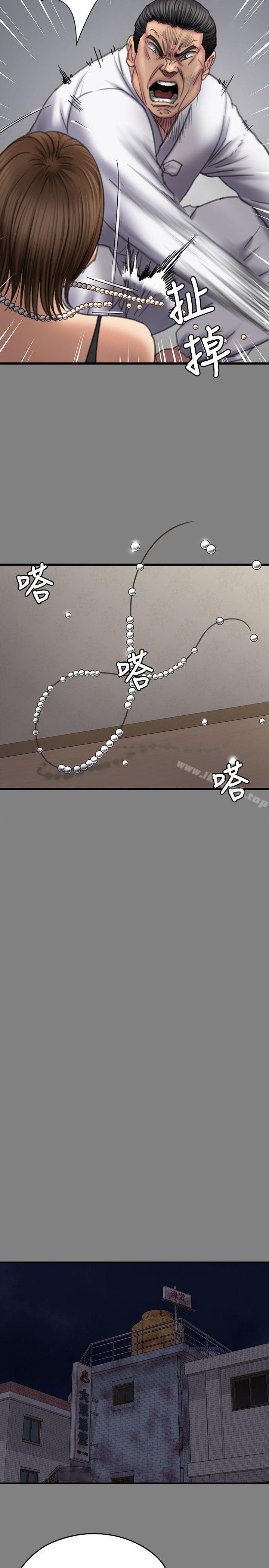 韩国漫画韩漫_傀儡-第80话-惩罚在线免费阅读-韩国漫画-第19张图片