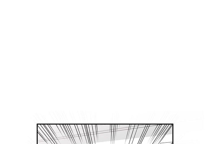 韩国漫画私房家教课韩漫_私房家教课-第17话在线免费阅读-韩国漫画-第1张图片