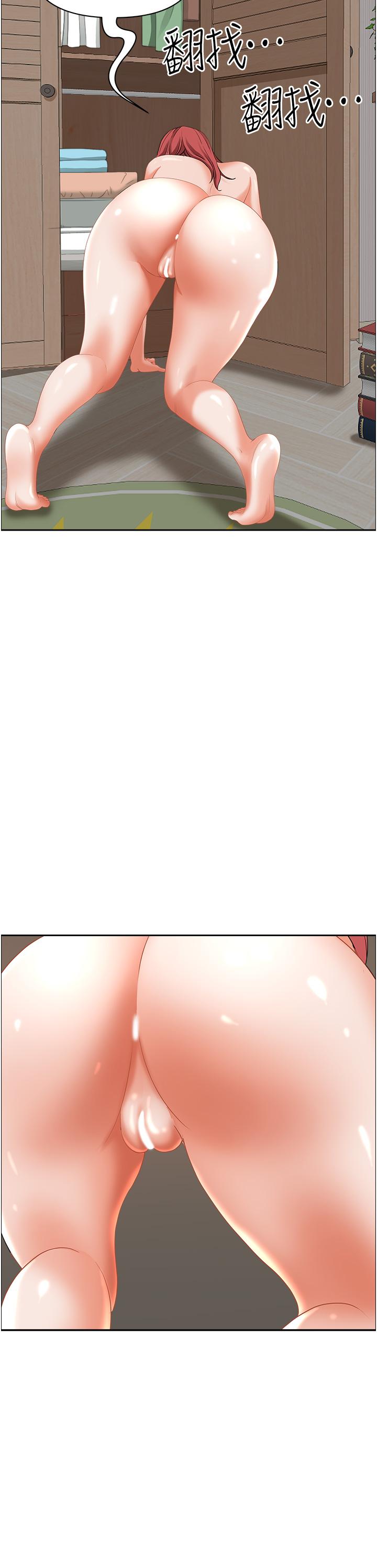 韩国漫画霸佔人妻韩漫_霸佔人妻-第55话-俊硕，我好害怕在线免费阅读-韩国漫画-第22张图片