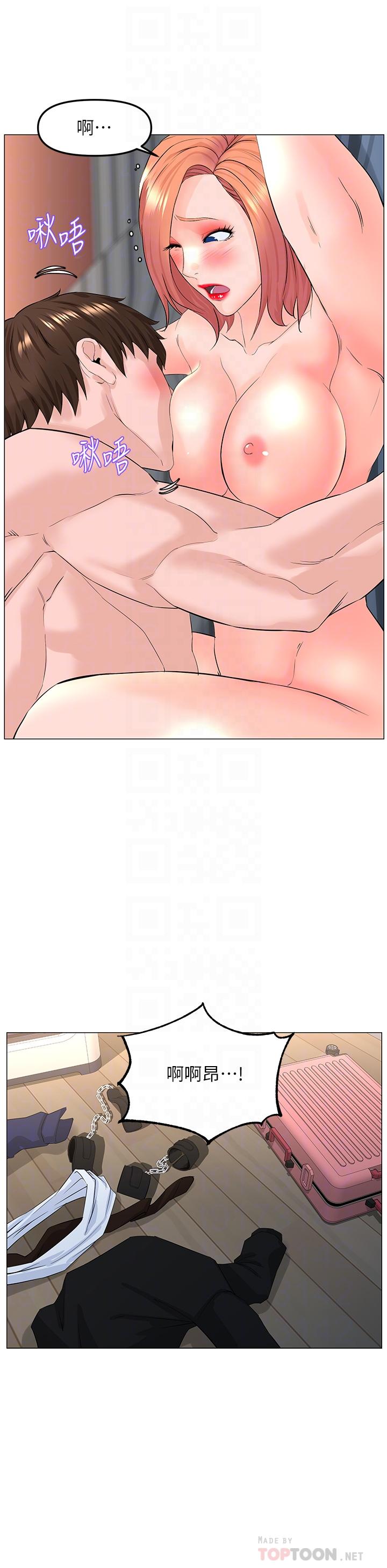 韩国漫画楼上的网美韩漫_楼上的网美-第63话-姐妹通吃在线免费阅读-韩国漫画-第16张图片