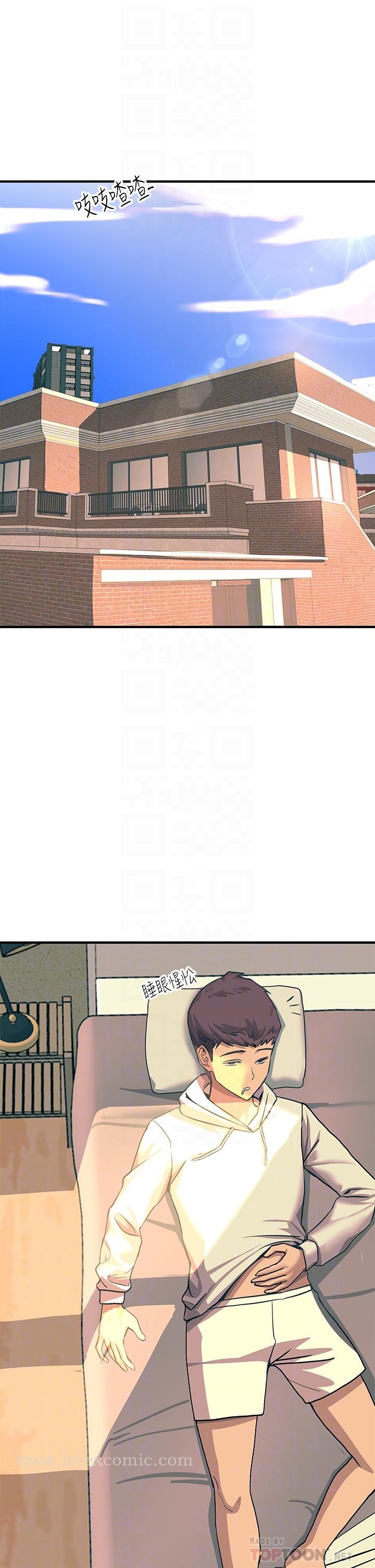 韩国漫画触电大师韩漫_触电大师-第20话-用胸器按摩老二的饥渴母狗在线免费阅读-韩国漫画-第6张图片