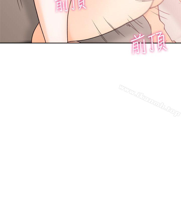 韩国漫画韩漫_解禁:初始的快感-第99话-用身体和好在线免费阅读-韩国漫画-第22张图片