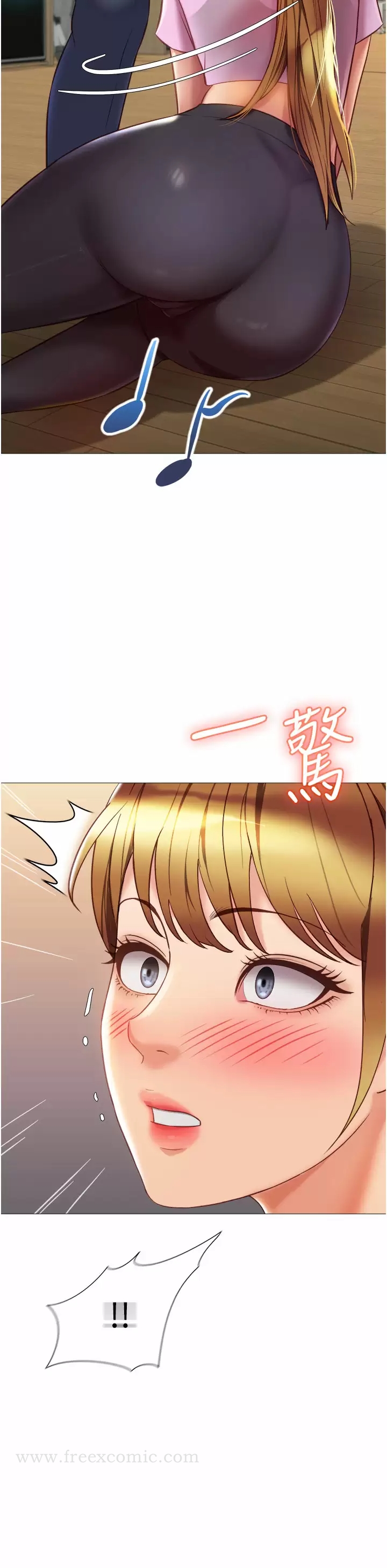 韩国漫画女儿闺蜜都归ME韩漫_女儿闺蜜都归ME-第77话-诱惑人夫的性感舞步在线免费阅读-韩国漫画-第25张图片