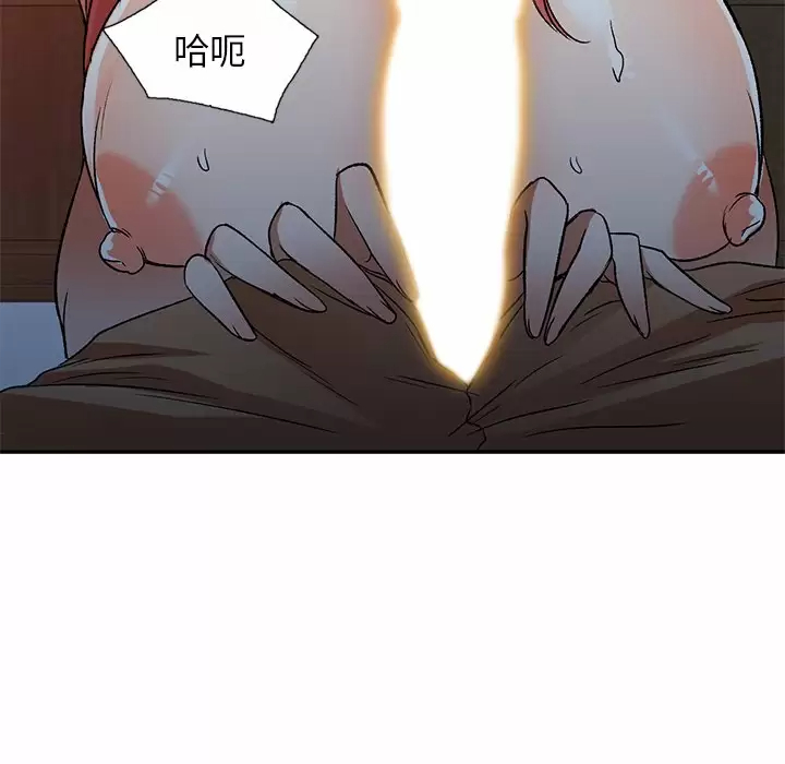 韩国漫画小夫妻的返乡生活韩漫_小夫妻的返乡生活-第4话在线免费阅读-韩国漫画-第49张图片