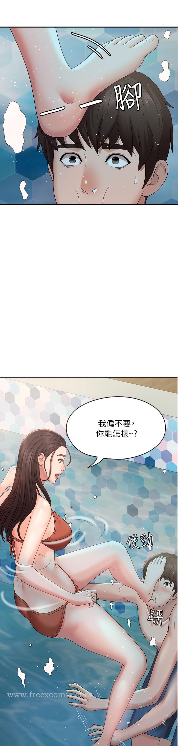 韩国漫画青春期小阿姨韩漫_青春期小阿姨-第24话-湿身姐妹在线免费阅读-韩国漫画-第26张图片