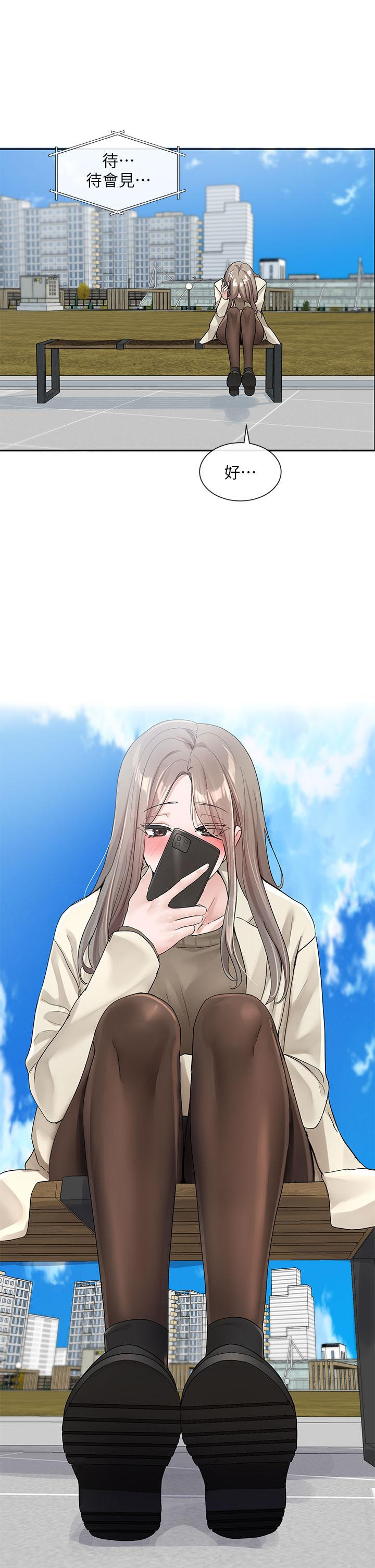 韩国漫画社团学姐韩漫_社团学姐-第106话-想找你约个在线免费阅读-韩国漫画-第33张图片