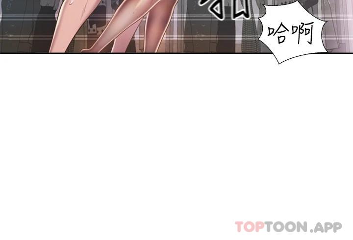 韩国漫画姐姐爱做菜韩漫_姐姐爱做菜-第62话-让人妻变成我的女人在线免费阅读-韩国漫画-第26张图片