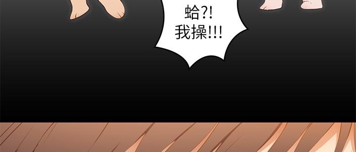 韩国漫画今晚就决定吃你了韩漫_今晚就决定吃你了-第56话-在厨房被上的年轻女厨师在线免费阅读-韩国漫画-第9张图片