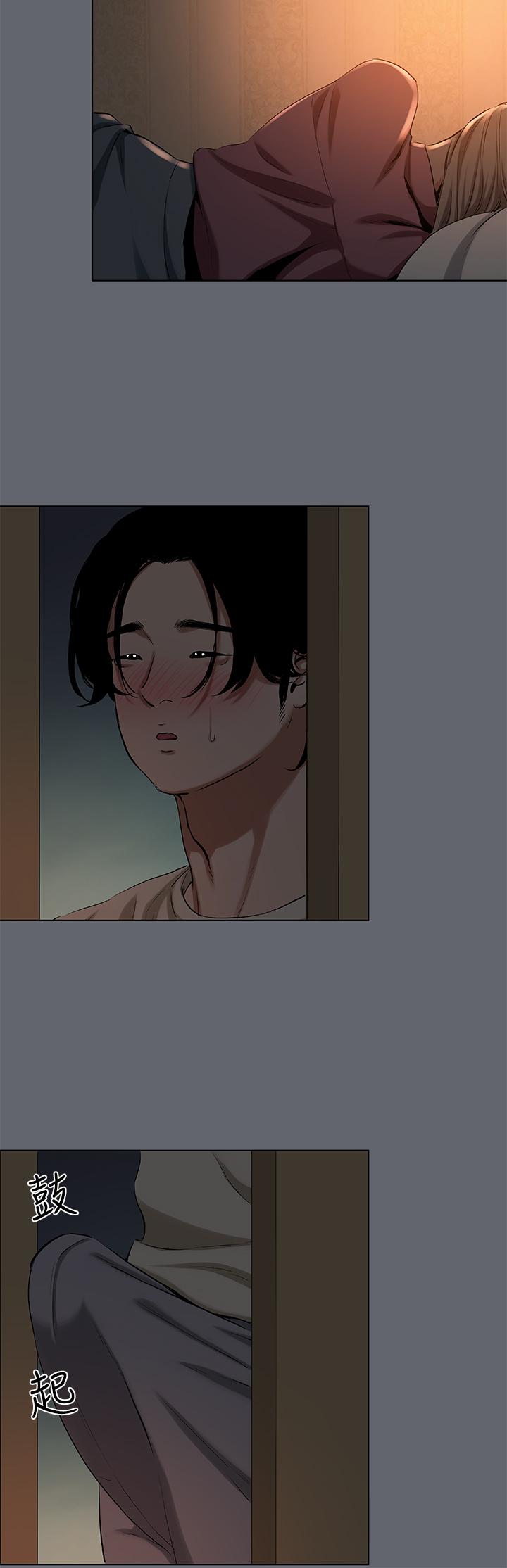 韩国漫画纵夏夜之梦韩漫_纵夏夜之梦-第88话-年少轻狂在线免费阅读-韩国漫画-第9张图片