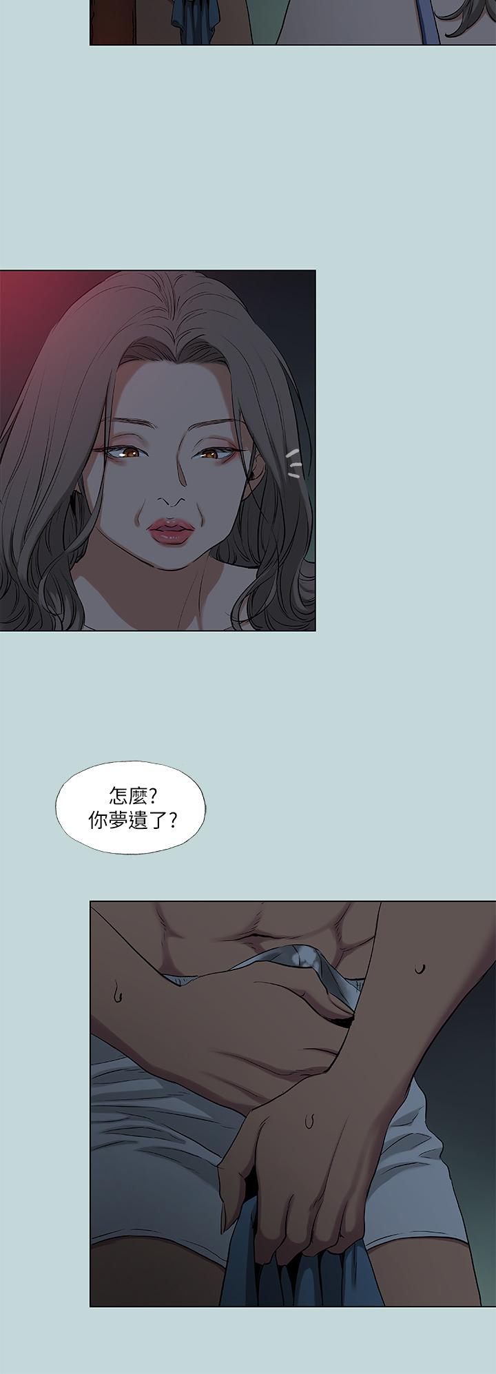 韩国漫画纵夏夜之梦韩漫_纵夏夜之梦-第89话-跟爸爸上过床的女人在线免费阅读-韩国漫画-第5张图片