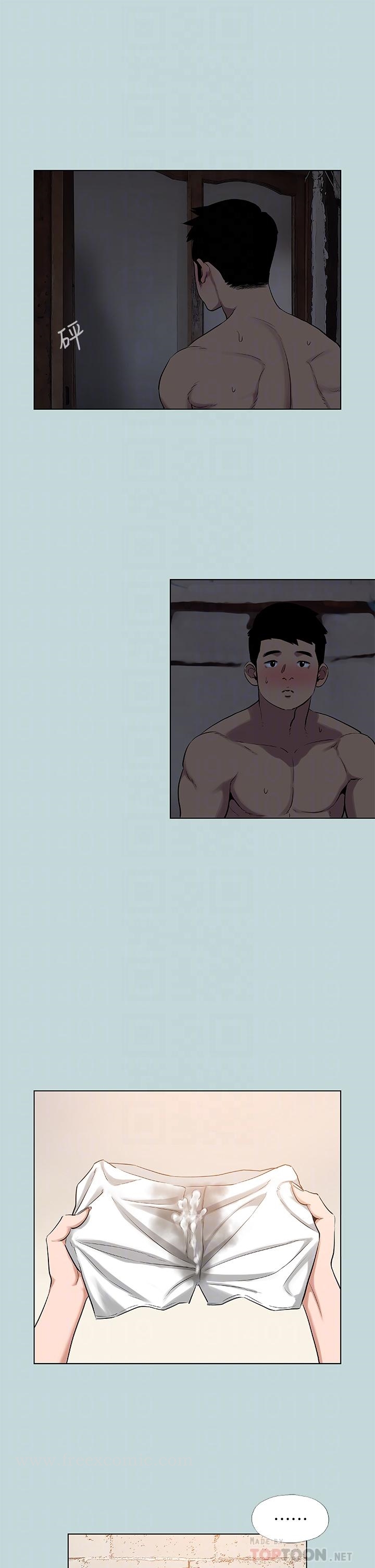 韩国漫画纵夏夜之梦韩漫_纵夏夜之梦-第89话-跟爸爸上过床的女人在线免费阅读-韩国漫画-第6张图片