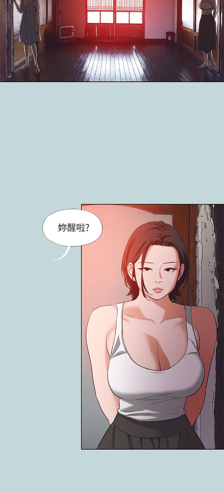 韩国漫画纵夏夜之梦韩漫_纵夏夜之梦-第89话-跟爸爸上过床的女人在线免费阅读-韩国漫画-第13张图片
