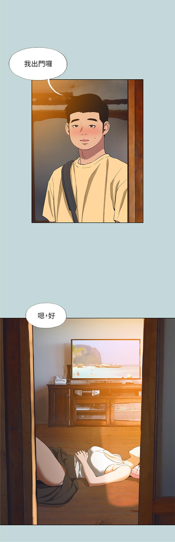 韩国漫画纵夏夜之梦韩漫_纵夏夜之梦-第89话-跟爸爸上过床的女人在线免费阅读-韩国漫画-第21张图片