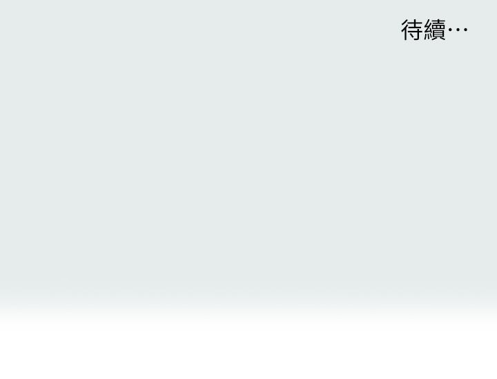 韩国漫画纵夏夜之梦韩漫_纵夏夜之梦-第89话-跟爸爸上过床的女人在线免费阅读-韩国漫画-第30张图片