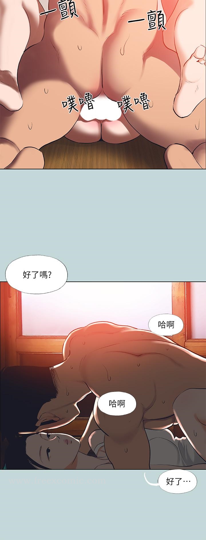 韩国漫画纵夏夜之梦韩漫_纵夏夜之梦-第90话-你那根和你爸真像在线免费阅读-韩国漫画-第15张图片