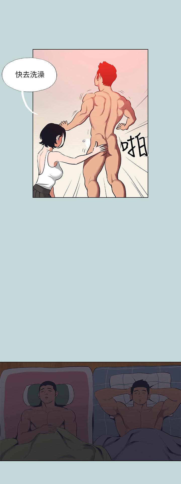 韩国漫画纵夏夜之梦韩漫_纵夏夜之梦-第90话-你那根和你爸真像在线免费阅读-韩国漫画-第21张图片