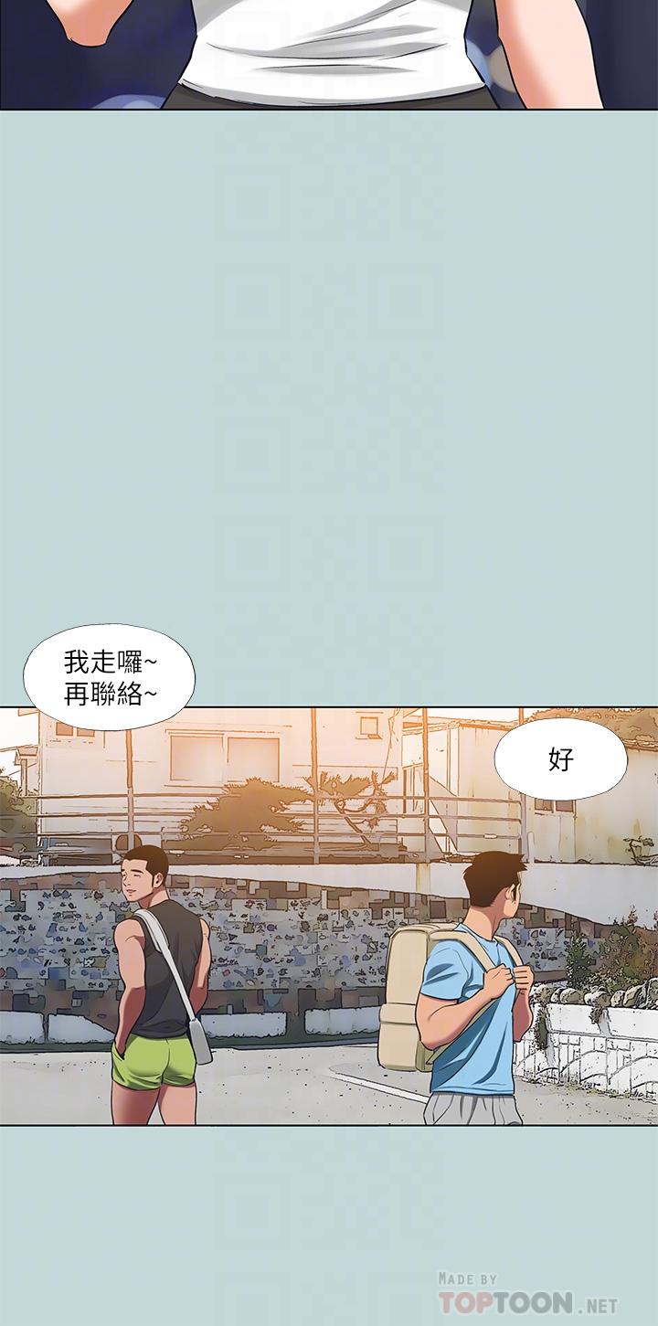 韩国漫画纵夏夜之梦韩漫_纵夏夜之梦-第91话-海边的好色之徒在线免费阅读-韩国漫画-第12张图片