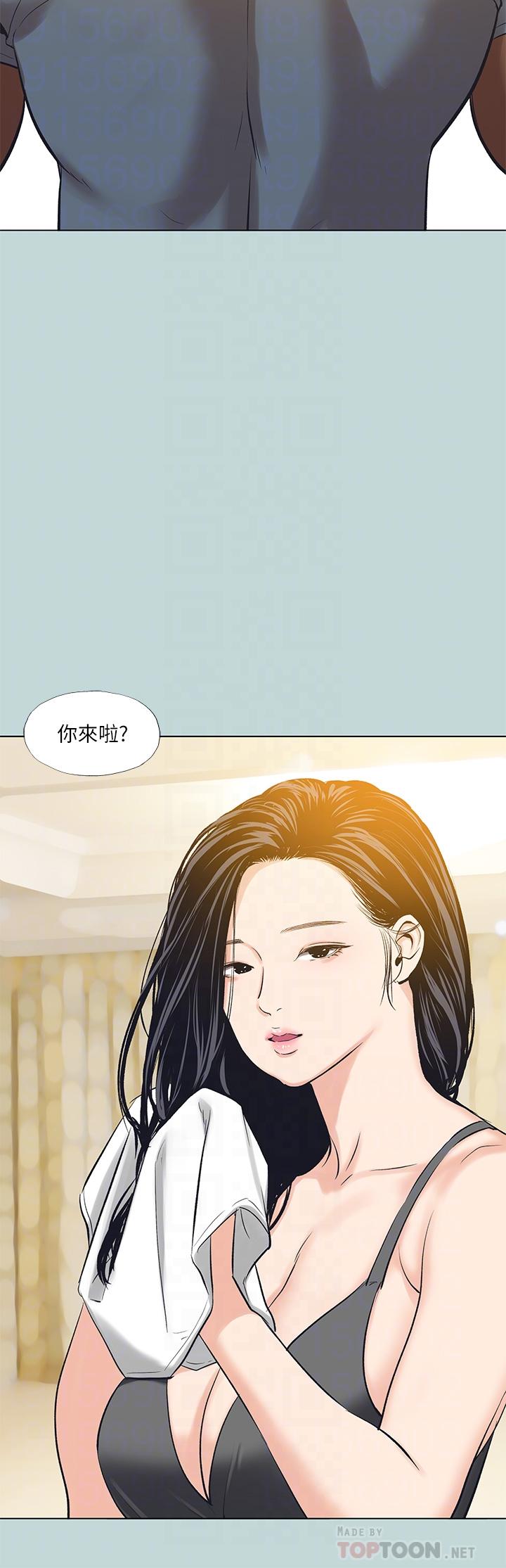 韩国漫画纵夏夜之梦韩漫_纵夏夜之梦-第91话-海边的好色之徒在线免费阅读-韩国漫画-第16张图片