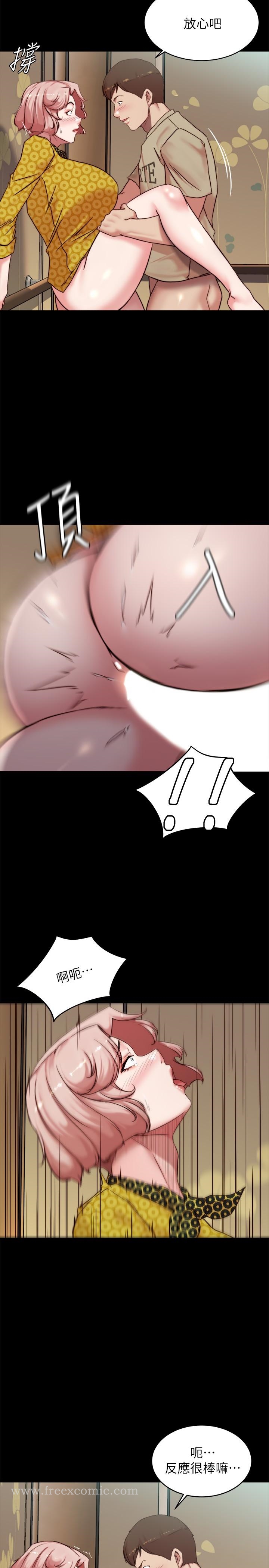 韩国漫画小裤裤笔记韩漫_小裤裤笔记-第104话-慢慢屈服在我之下吧在线免费阅读-韩国漫画-第15张图片