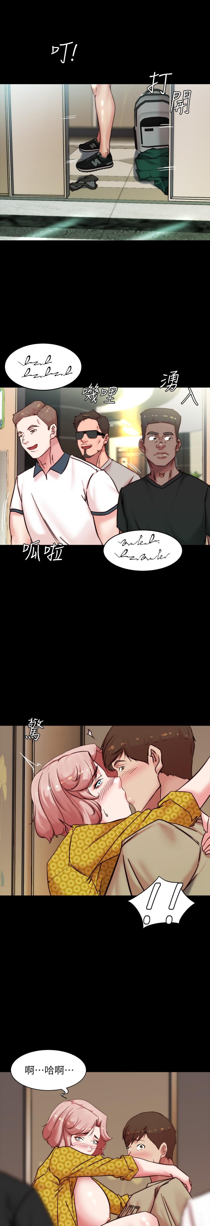 韩国漫画小裤裤笔记韩漫_小裤裤笔记-第104话-慢慢屈服在我之下吧在线免费阅读-韩国漫画-第29张图片