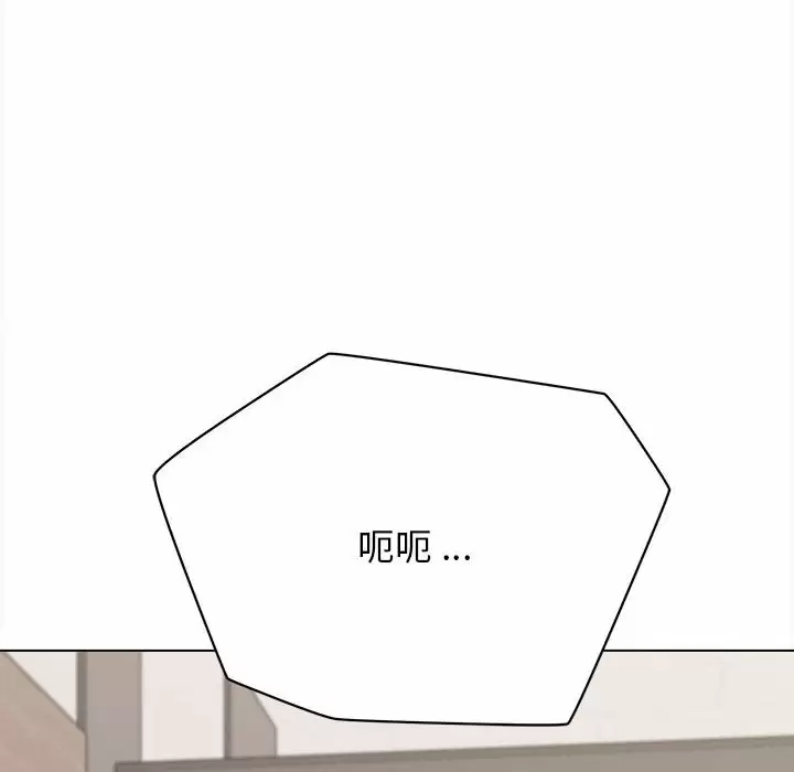 韩国漫画大学生活就从社团开始韩漫_大学生活就从社团开始-第9话在线免费阅读-韩国漫画-第21张图片