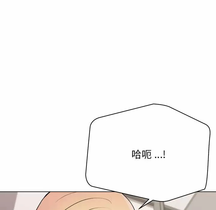 韩国漫画大学生活就从社团开始韩漫_大学生活就从社团开始-第9话在线免费阅读-韩国漫画-第62张图片