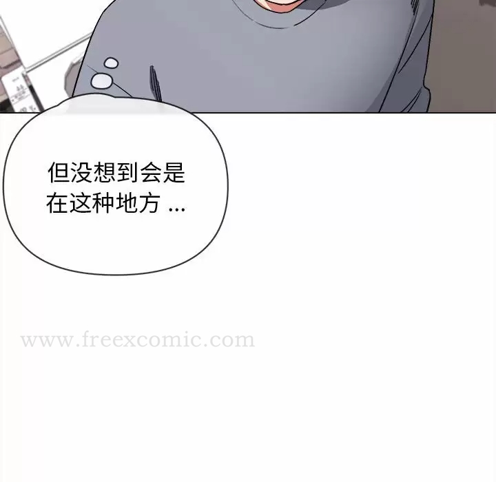 韩国漫画大学生活就从社团开始韩漫_大学生活就从社团开始-第9话在线免费阅读-韩国漫画-第82张图片