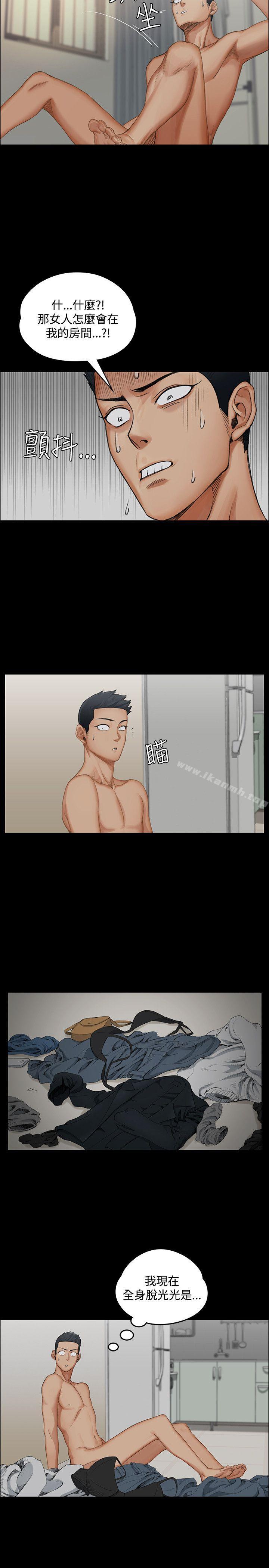 韩国漫画韩漫_淫新小套房-第1话在线免费阅读-韩国漫画-第10张图片