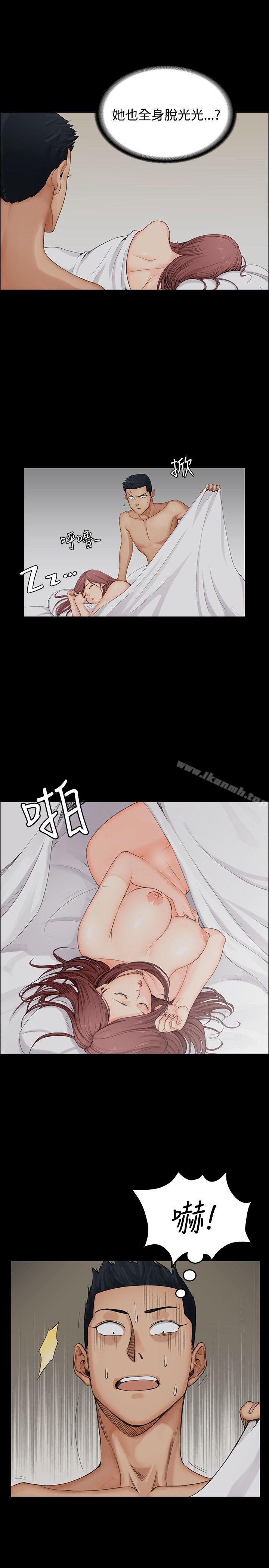 韩国漫画韩漫_淫新小套房-第1话在线免费阅读-韩国漫画-第11张图片