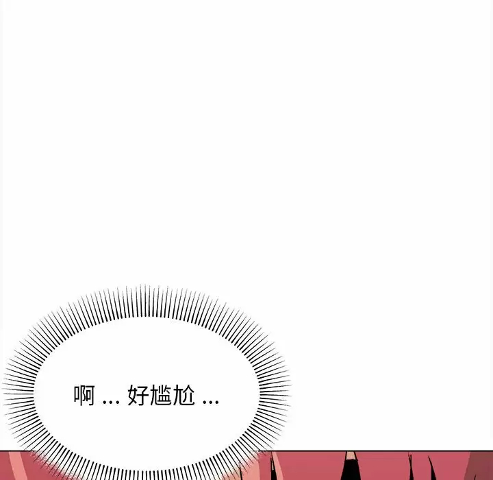 韩国漫画大学生活就从社团开始韩漫_大学生活就从社团开始-第10话在线免费阅读-韩国漫画-第7张图片