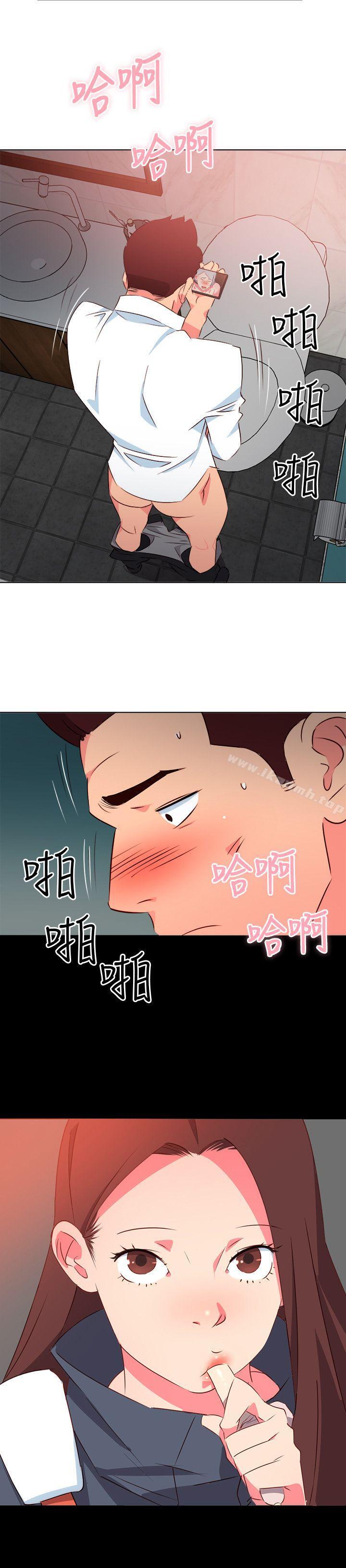 韩国漫画303号房的女人韩漫_303号房的女人-第7话在线免费阅读-韩国漫画-第16张图片