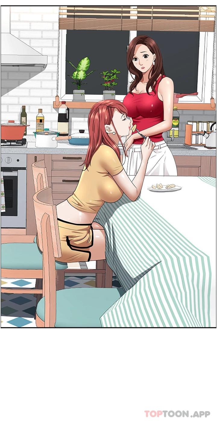 韩国漫画霸佔人妻韩漫_霸佔人妻-第56话-我们接吻吧在线免费阅读-韩国漫画-第6张图片