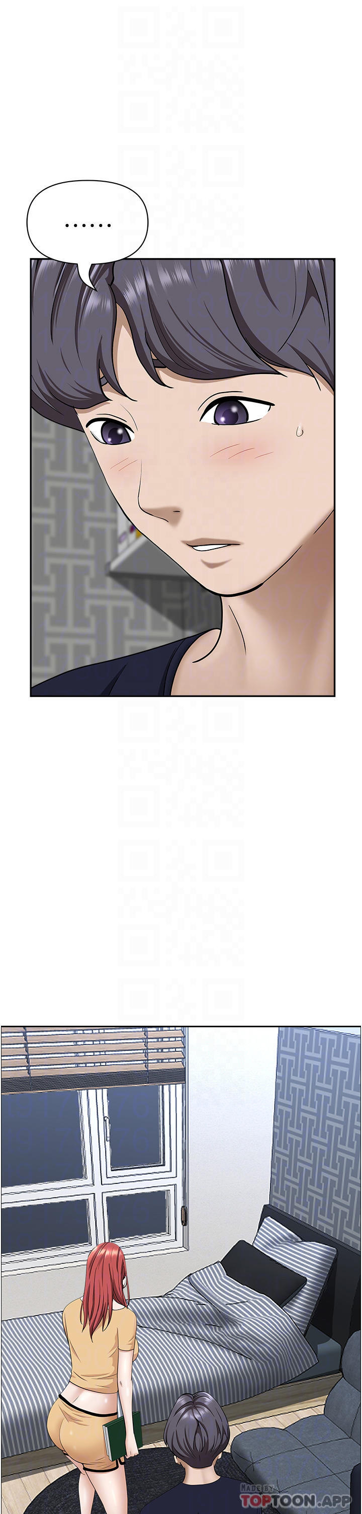 韩国漫画霸佔人妻韩漫_霸佔人妻-第56话-我们接吻吧在线免费阅读-韩国漫画-第17张图片