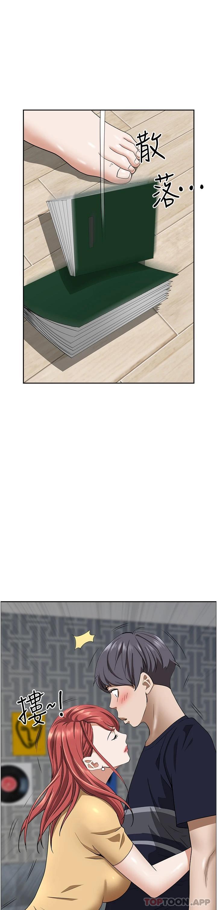 韩国漫画霸佔人妻韩漫_霸佔人妻-第56话-我们接吻吧在线免费阅读-韩国漫画-第25张图片