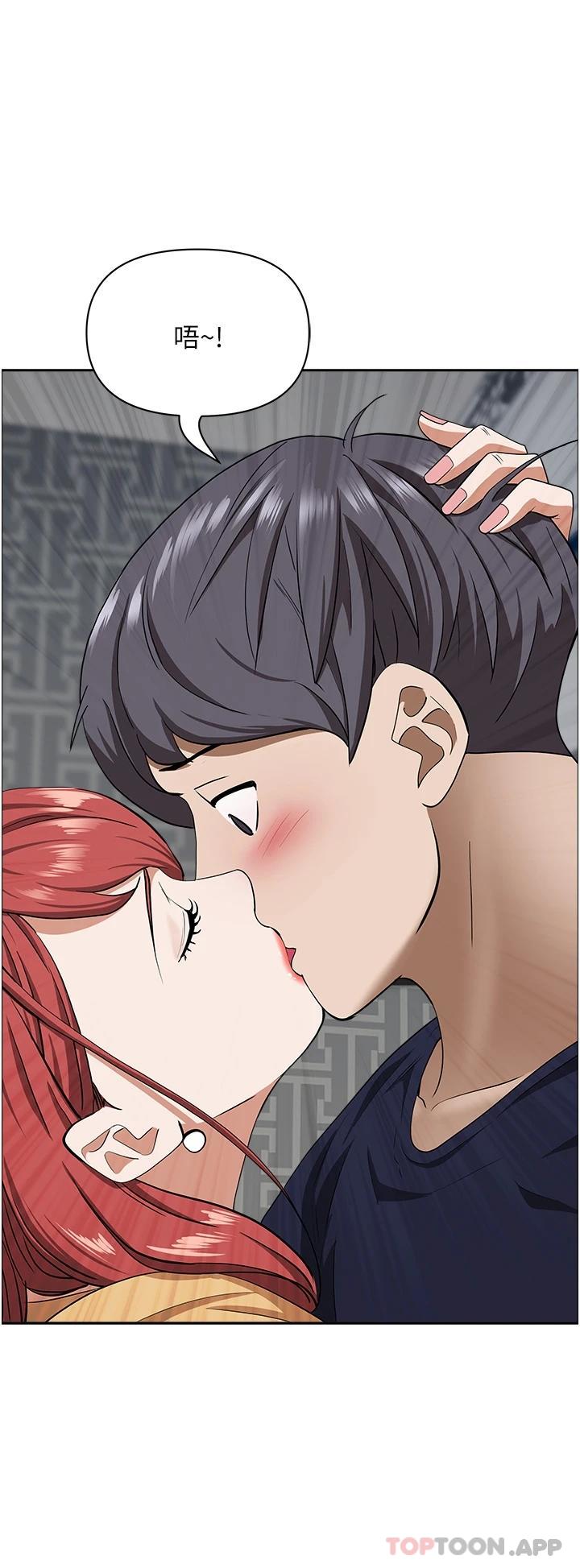 韩国漫画霸佔人妻韩漫_霸佔人妻-第56话-我们接吻吧在线免费阅读-韩国漫画-第32张图片