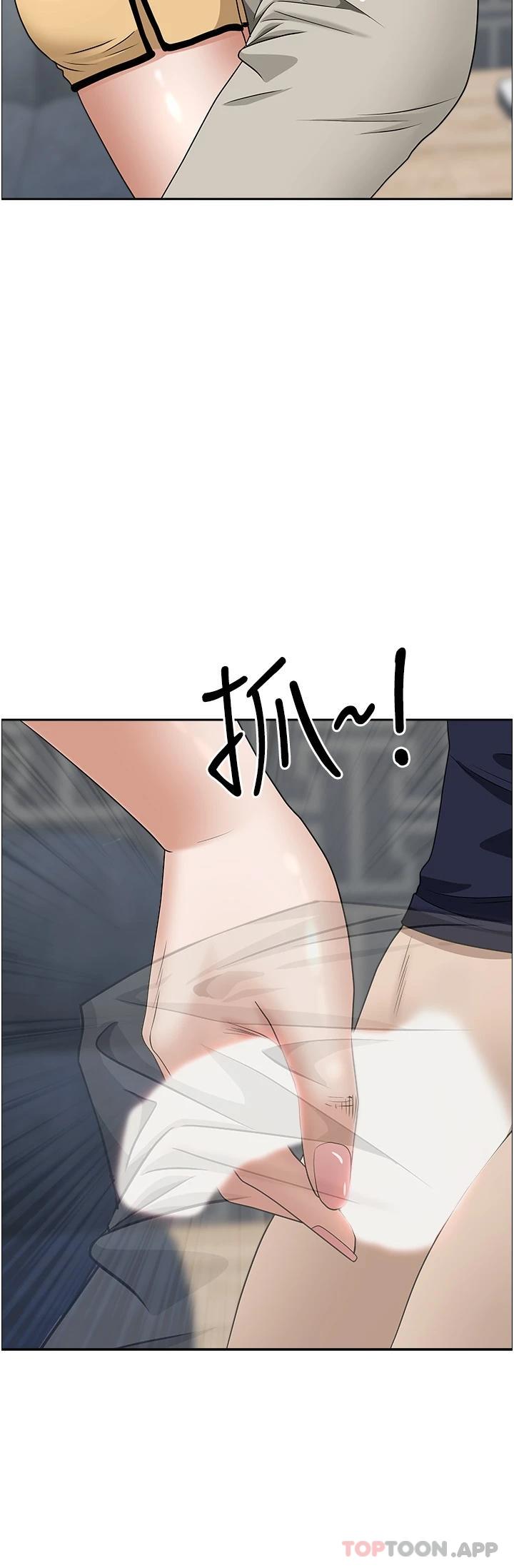 韩国漫画霸佔人妻韩漫_霸佔人妻-第56话-我们接吻吧在线免费阅读-韩国漫画-第36张图片