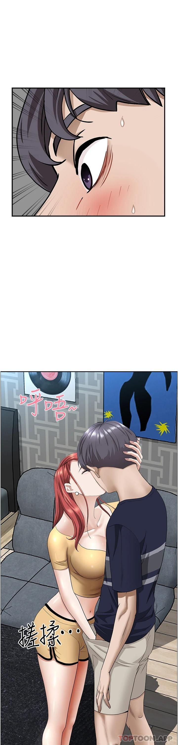 韩国漫画霸佔人妻韩漫_霸佔人妻-第56话-我们接吻吧在线免费阅读-韩国漫画-第37张图片