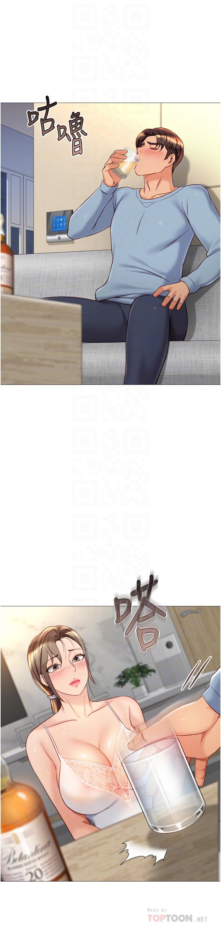 韩国漫画女儿闺蜜都归ME韩漫_女儿闺蜜都归ME-第78话-发洩怒气的性爱在线免费阅读-韩国漫画-第6张图片