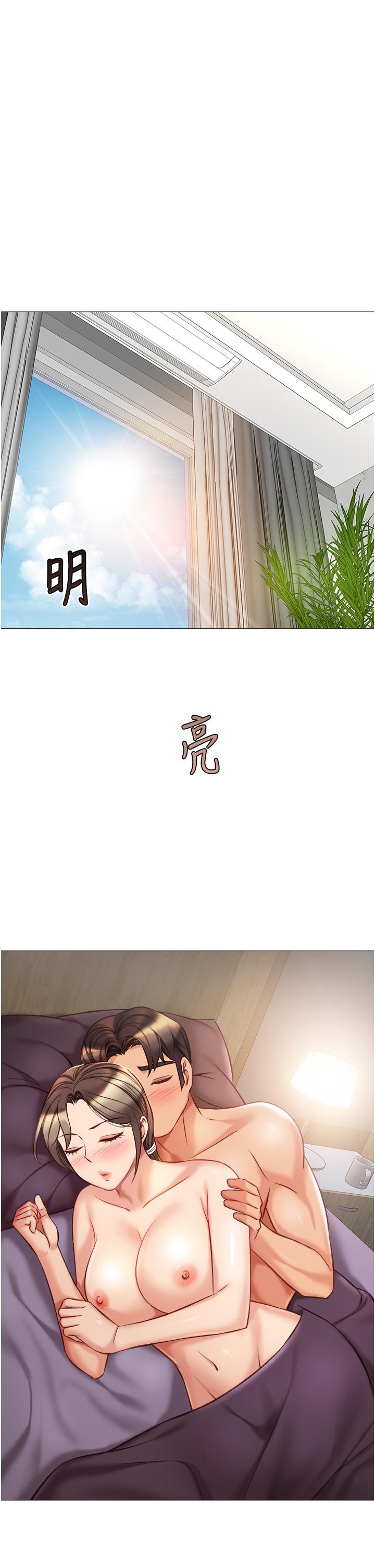 韩国漫画女儿闺蜜都归ME韩漫_女儿闺蜜都归ME-第78话-发洩怒气的性爱在线免费阅读-韩国漫画-第26张图片